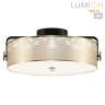 Потолочный светильник LED 40W 4000К Lumion DRUMY 6597/40L