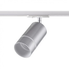 Трехжильный однофазный трековый светильник Novotech ELINA 370779