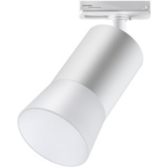 Однофазный двужильный трековый светильник Novotech 370903 ELINA под сменную лампу GU10