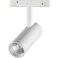 358421 Трековый светодиодный светильник Novotech Flum CRI90+ 4000К 960Лм 36° 12W