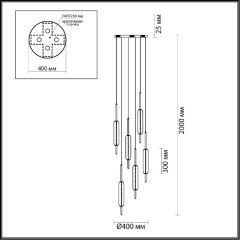 Подвесной светильник Odeon Light 4794/72L REEDS светодиодный 6xLED 72W