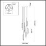 Подвесной светильник Odeon Light 4794/72L REEDS светодиодный 6xLED 72W