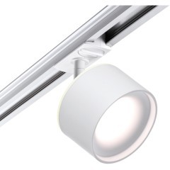Трехжильный однофазный трековый светодиодный светильник Novotech GIRO 358973 1100лм 12W+3W вверх