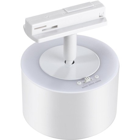 Трехжильный однофазный трековый светодиодный светильник Novotech GIRO 358973 1100лм 12W+3W вверх