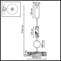 Подвес LED x 32W 2000К/3000K/4000K/переключ. RIVERA 5450/32LB