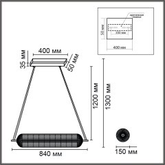 6578/36L LEDIO LN24 золото/прозрачный/металл/пластик Светильник подвесной LED 36W 220V CAPRICE