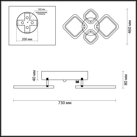 Люстра потолочная диммир. с ДУ LED 72W 3000-6000К 5616Лм 220V KAMI 4521/72CL