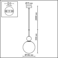 Подвесной светильник IP20 E14 40W 220-240V LOLLA 6625/1A