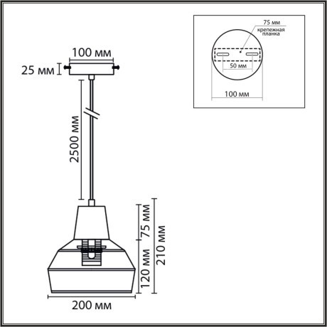 8368/1B Подвесной светильник, белое основание, с плафоном из джутового шнура под сменную лампу E27 220V Lumion ECO BOHO