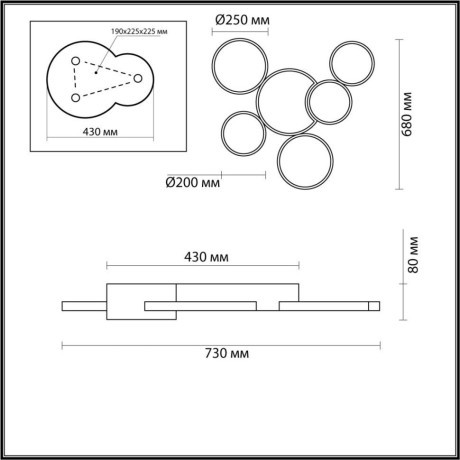 Потолочная люстра светодиодная диммируемая с пультом Norbert 5253/99CL