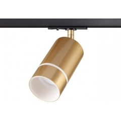 Трехжильный однофазный трековый светильник Novotech ELINA 370780