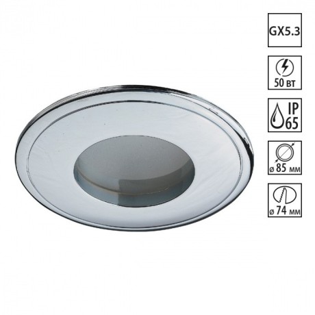 Встраиваемый светильник IP65 GX5.3 50W Novotech AQUA 369303