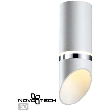 Светильник накладной влагозащищенный Delta 370904