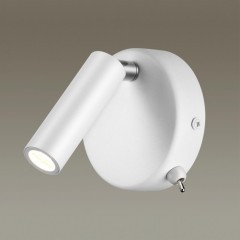 Бра светодиодное с выключателем для чтения Chase 5221/3WL