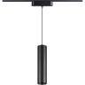 359102 Трековый магнитный светодиодный светильник Novotech SMAL 48V CRI90+ 4000К 855Лм 24° 9W