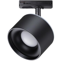 Трехжильный однофазный трековый светодиодный светильник Novotech GIRO 358974 1100лм 12W+3W вверх