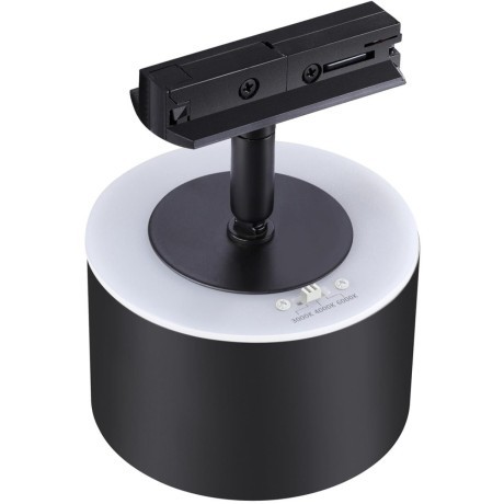 Трехжильный однофазный трековый светодиодный светильник Novotech GIRO 358974 1100лм 12W+3W вверх