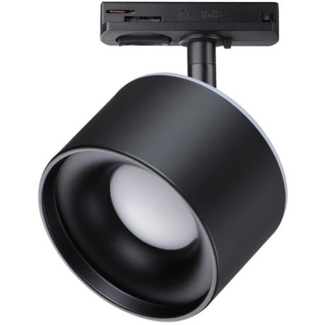 Трехжильный однофазный трековый светодиодный светильник Novotech GIRO 358974 1100лм 12W+3W вверх