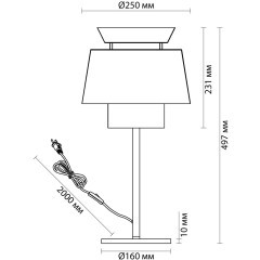 Настольная лампа ODEON LIGHT KRESSA 4992/1T