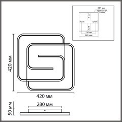 Потолочный светильник 3000-6000K TWIST Lumion 8019/75CL 