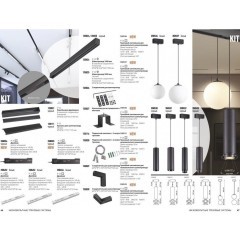 Трековый светильник светодиодный Novotech KIT 358531