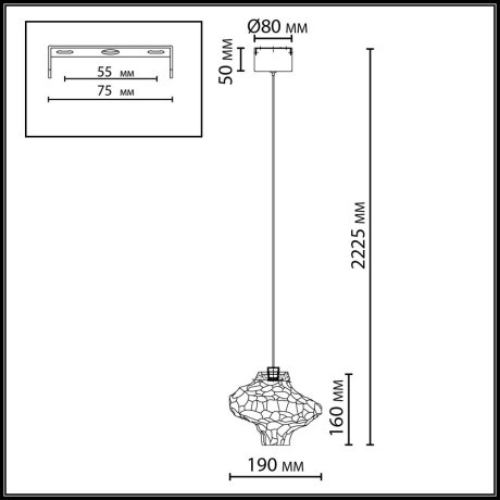 Подвес LED x 3W 4000K ORDI 5107/3L L-VISION