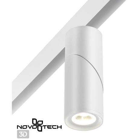 358546 Трековый светодиодный светильник Novotech Flum CRI90+ 4000К 1200Лм 24° 15W