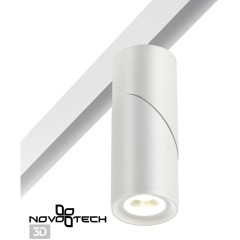 358546 Трековый светодиодный светильник Novotech Flum CRI90+ 4000К 1200Лм 24° 15W
