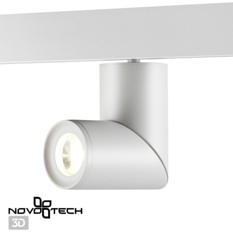 358546 Трековый светодиодный светильник Novotech Flum CRI90+ 4000К 1200Лм 24° 15W