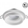 Встраиваемый светильник Novotech 370781 WATER IP44 под лампу 1xGU10 9W