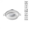 Встраиваемый светильник Novotech 370781 WATER IP44 под лампу 1xGU10 9W