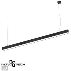 Светильник подвесной/накладной светодиодный Iter 358866