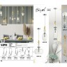 Подвесной светильник с 1 плафоном Odeon Light 4893/1A BIZET под лампу 1xE14 1*40W