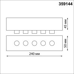 База для накладного монтажа светильников 359128-359133 RAMO 359144