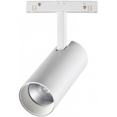 358423 Трековый светодиодный светильник Novotech Flum CRI90+ 4000К 1600Лм 36° 20W