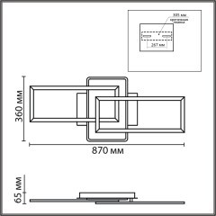 Потолочный светильник с пультом ДУ LED 90W 220V 3000-6500К Lumion GOLDY 8021/90CL