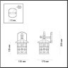 Уличный настенный светильник Odeon Light 4042/1W HOUSE IP44 под лампу 1xE27 60W