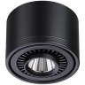 Накладной потолочный светильник Novotech 358812 GESSO светодиодный LED 9W
