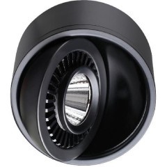 Накладной потолочный светильник Novotech 358812 GESSO светодиодный LED 9W