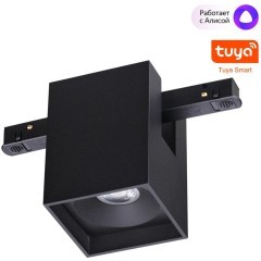 Трековый светильник диммируемый со сменой цв.температуры, пульт ДУ/Tuya Smart Life IP20 LED 10W 48V 3000-6000K Novotech FLUM 359519