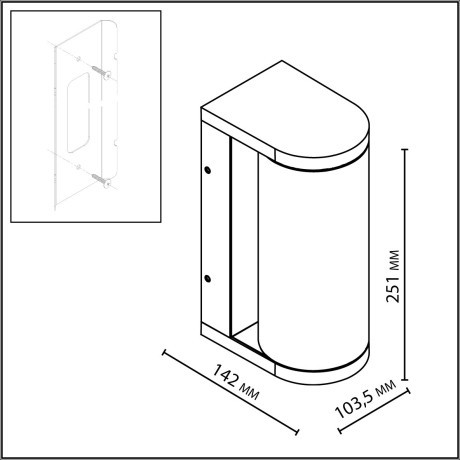 Настенный светильник IP65 LED 12W 750Лм 3000K 162° 220-240V CORTENA 7180/12WL