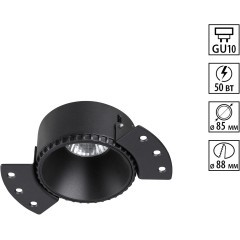 370996 Светильник встраиваемый для Novotech WIR ГКЛ потолка IP20 GU10 50W 220V NIMBUS