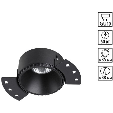 370996 Светильник встраиваемый для Novotech WIR ГКЛ потолка IP20 GU10 50W 220V NIMBUS
