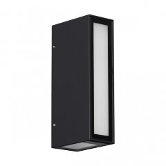 Светильник ландшафтный светодиодный IP54 8W 4000K 560Лм Novotech STRAIT 359194