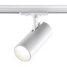 Трехжильный однофазный трековый светодиодный светильник Novotech SELENE 359160 2300лм 24Вт