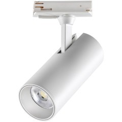 Трехжильный однофазный трековый светодиодный светильник Novotech SELENE 359160 2300лм 24Вт
