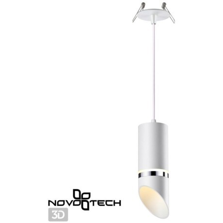 Встраиваемый подвесной светильник, влагозащищенный, Delta 370906