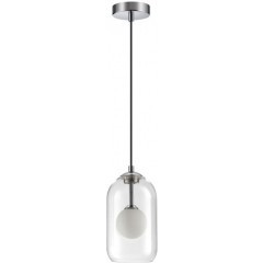 Подвесной светильник Odeon Light 4953/1 LOSTAR под лампу 1xG9 1*40W
