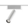 359085 Трековый магнитный светодиодный светильник Novotech SMAL 48V CRI90+ 4000К 630Лм 24° 7W