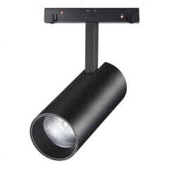 358424 Трековый светодиодный светильник Novotech Flum CRI90+ 4000К 1600Лм 36° 20W